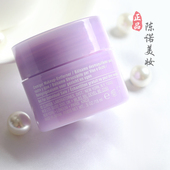无盒! 倩碧面部眼部卸妆霜15ml小样 紫胖子卸妆膏 温和卸妆