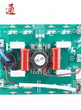 益利/同利 NBC-350 气保焊IGBT逆变板驱动板 ZX7-400D/500C逆变板