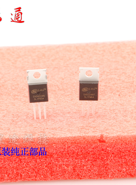 士兰微原装全新SVD9Z24N SVDZ24NT焊机场管 替代IRF9Z24  IRFZ24