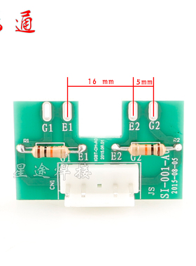 IGBT模块吸收保护板 驱动板 触发板 逆变焊机维修常用配件