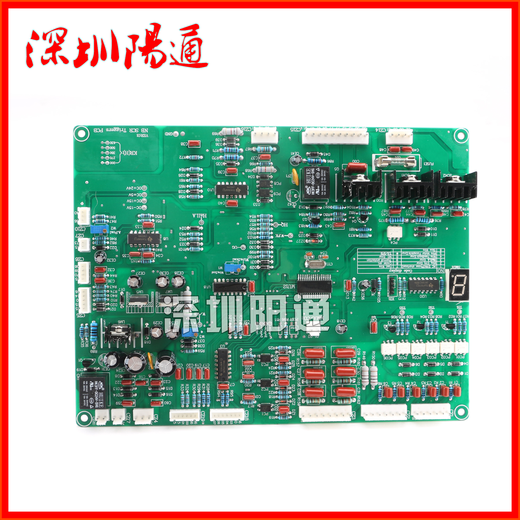 松下kr/kh/nbc-350/500/630晶闸管可控硅气保焊机控制线路板主板