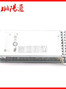 原装全新huawei华为LS5M100PWA00 S5700 S5300系列150W模块电源