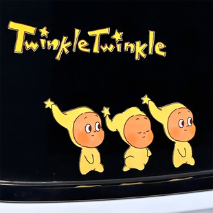 卡通TwinkleTwinkle星星人可爱创意玩偶贴纸电动车汽车贴纸车身贴