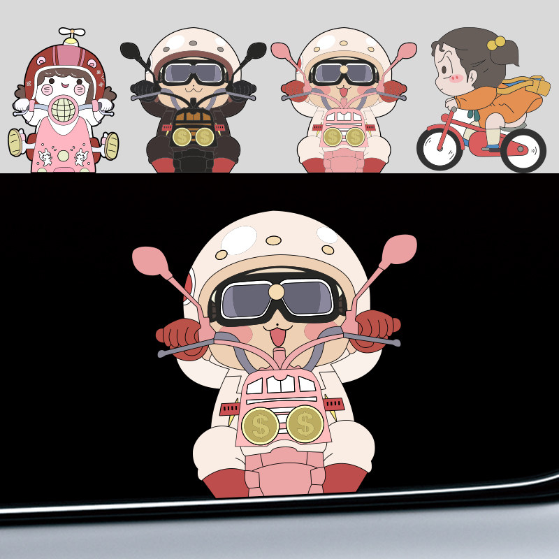 雅迪爱玛小牛电动车摩托车头盔可爱女孩卡通创意装饰反光防水车贴