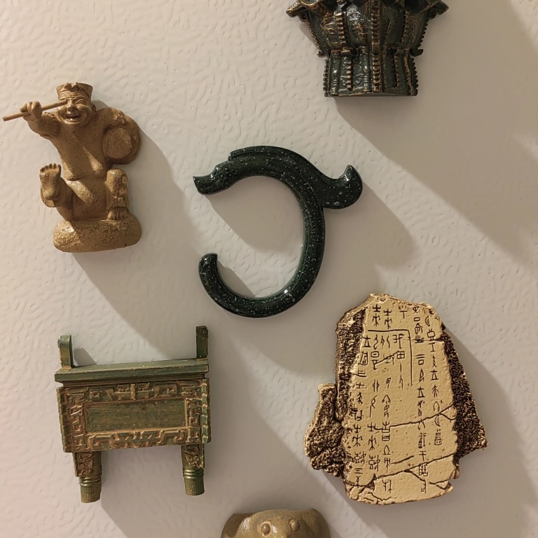 国博冰箱贴玉龙四羊方尊博物馆