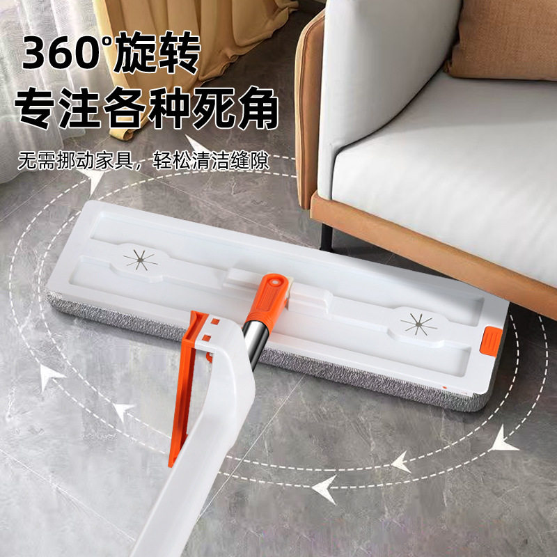 免手洗平板拖把家用拖净干湿两用