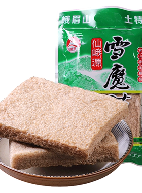 峨眉山土特产雪冻雪魔芋