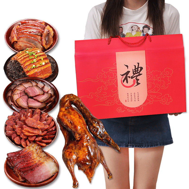 川味年货组合香肠腊肉甜皮鸭烧白