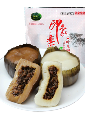 乐山特产阙记纪甜的咸的叶儿粑