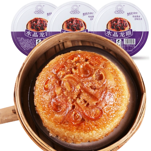 水晶龙眼糯米夹沙肉400gx3盒蒸碗四川特产九大碗咸甜烧白梅菜扣肉
