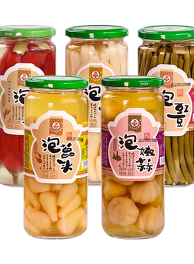 志强夹江土门泡菜非遗技艺传承