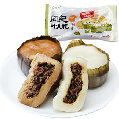 四川乐山特产阙记传统叶儿粑粑