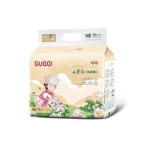 GUQQI古奇山茶花纸尿裤拉拉裤宝宝尿不湿大码柔软超薄透气SXLXXL