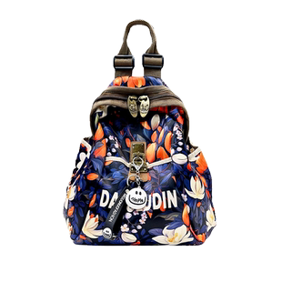 高级感妈妈双肩包女2026新时尚休闲女士背包南韩丝大容量旅行包潮