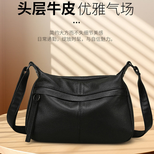 香港MTFSKAER真皮女包单肩斜挎包