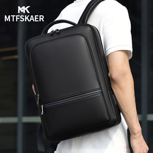 香港MTFSKAER真皮商务背包男士双肩包大容量出差笔记本16寸电脑包