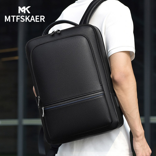 香港MTFSKAER真皮背包男士双肩包