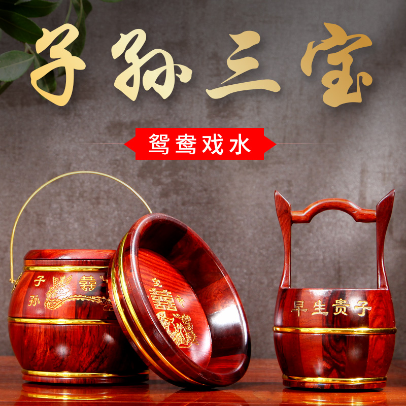 紅木結婚慶裝飾擺件早生子孫桶