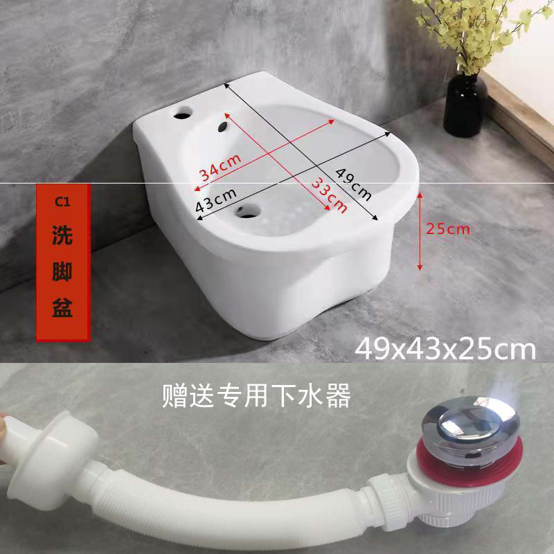 陶瓷洗脚盆方形泡脚盆足浴陶瓷盆泡脚盆配送下水器C1C3