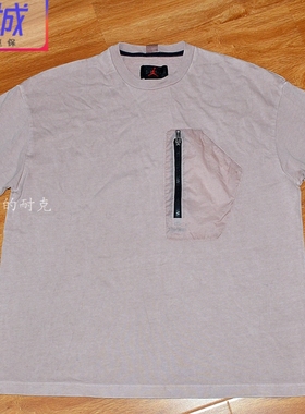 JORDAN AS M J 23ENG top厚实宽松带口袋拉链豆沙色T恤CK9187-261