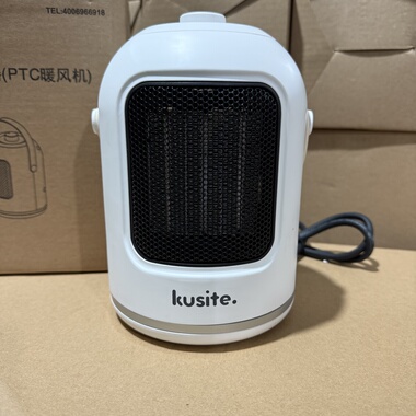 原176元 库思特室内迷你暖风机小加热器办公室桌面暖腿神器 1000w