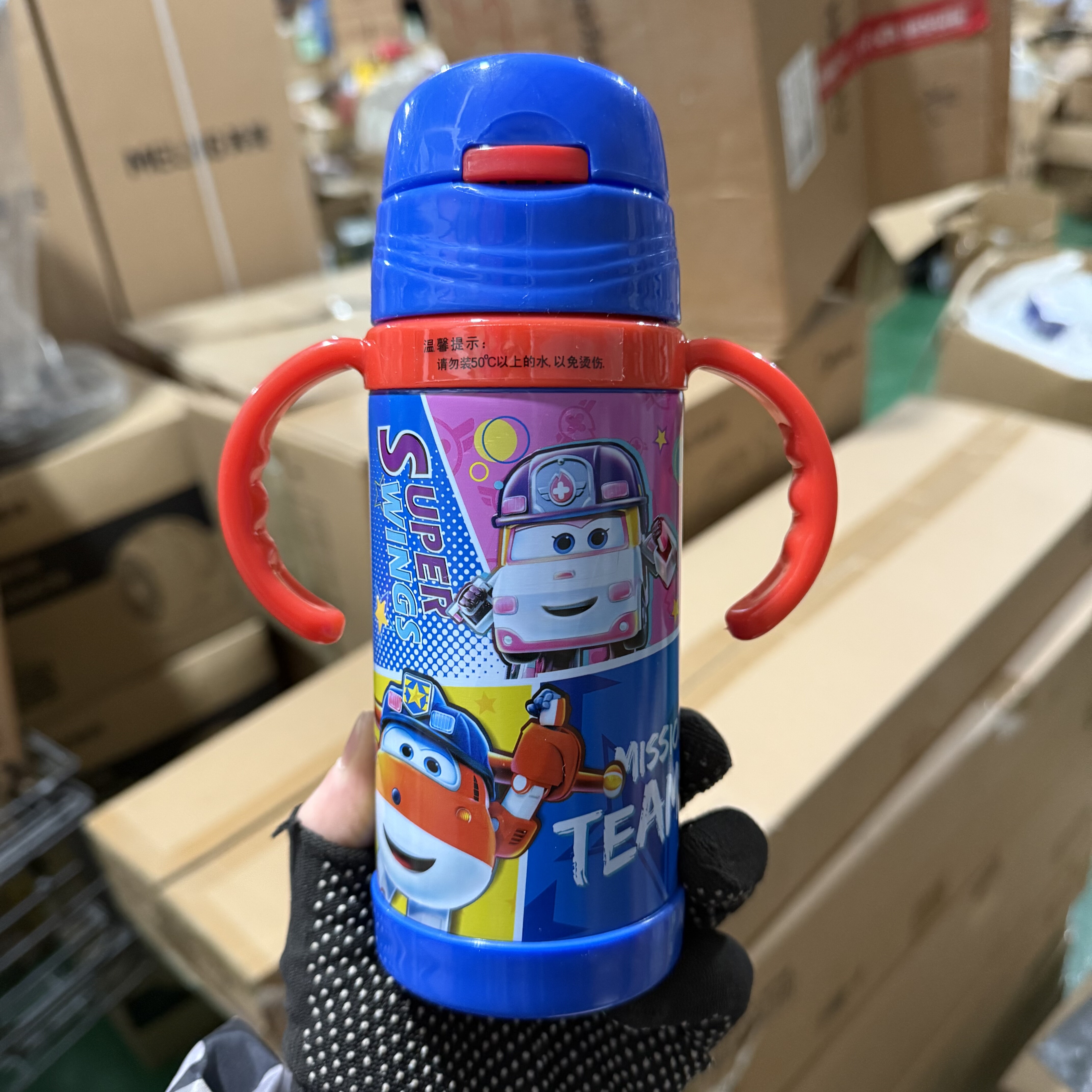 可验！纯304不锈钢儿童保温杯超级飞侠乐迪吸管款 360ml 质量超好,餐饮具,防漏杯盖,淘宝优惠券,粉丝福利购,淘宝优惠卷