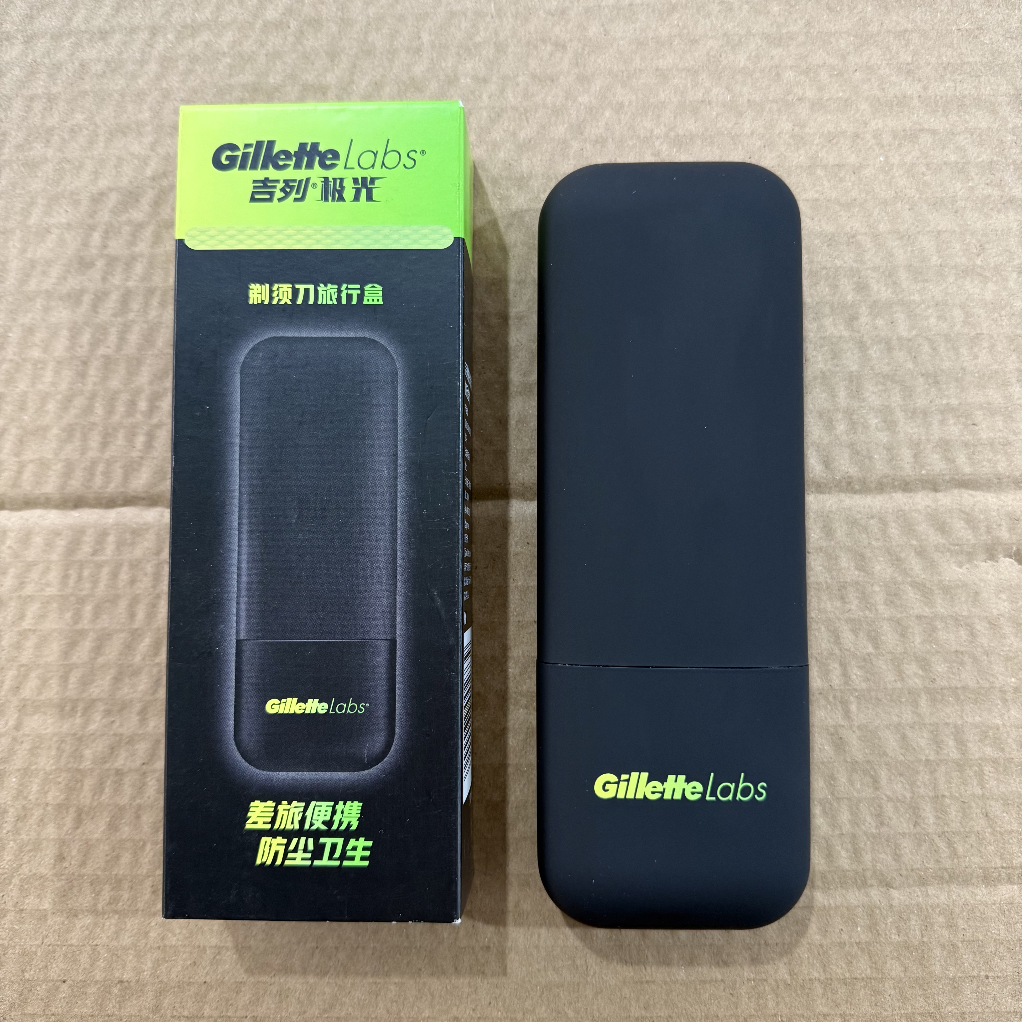 原装吉列Labs极光旅行收纳盒手动剃须刀通用热感锋隐便携盒磁吸款图片