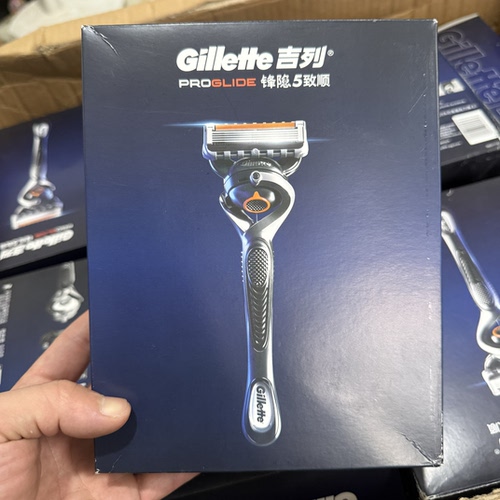 盒损捡漏！正品Gillette吉列锋隐5致顺手动剃须刀5层带三刀头底座