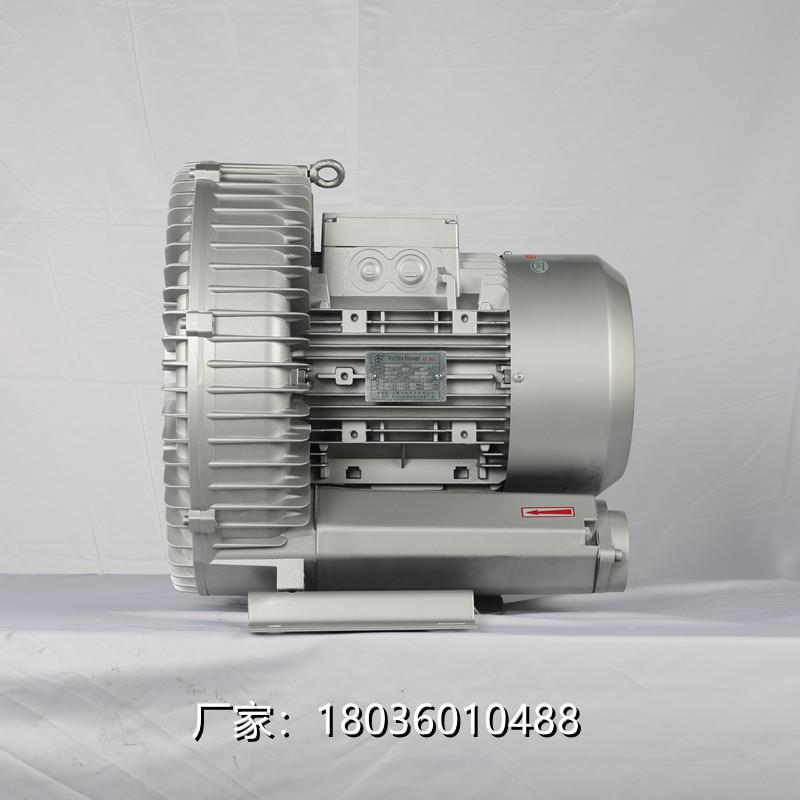 全K风RB-61D-A2旋115风单相机工业窑炉助燃送风2.2W漩涡高涡压鼓