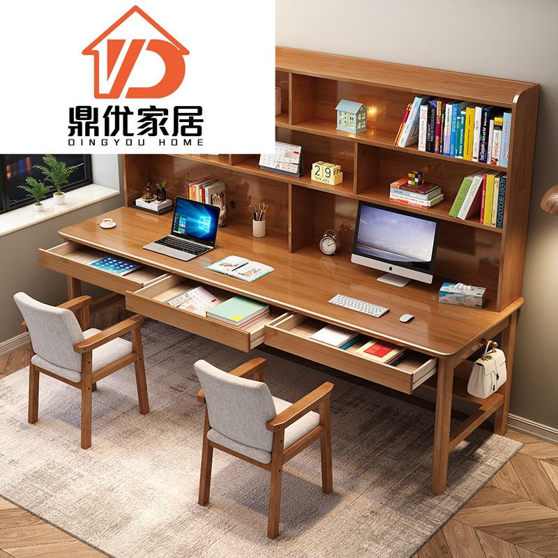 木双三人书桌习书架一体实写字桌学生简DYHKAL70约家用电脑桌学桌