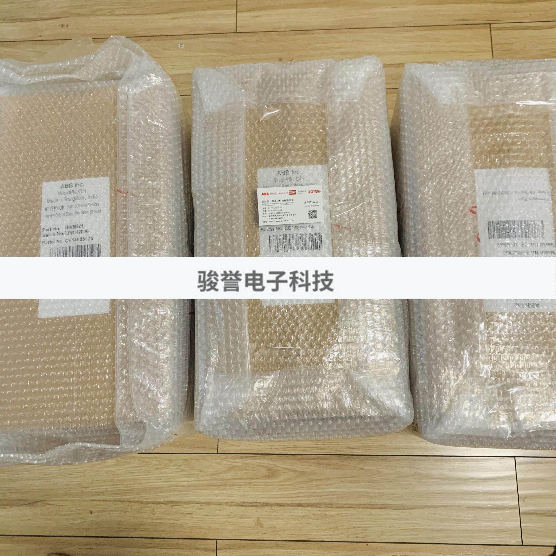 美卓定位器nd9103hn/k05全新产品库存未拆封质量有保障拍前请询价