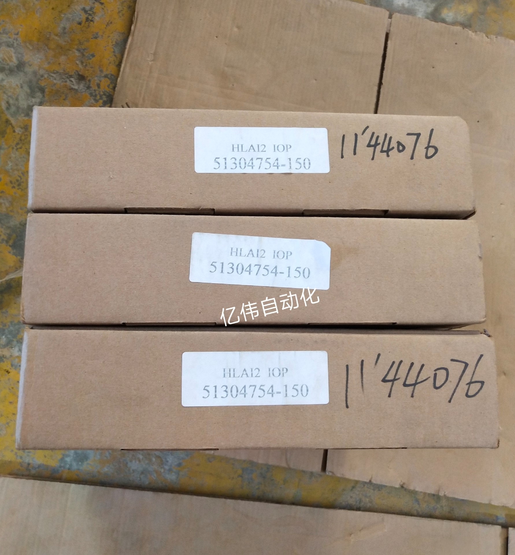 霍尼韦尔卡件 51304754-150全新原装拍前请询价