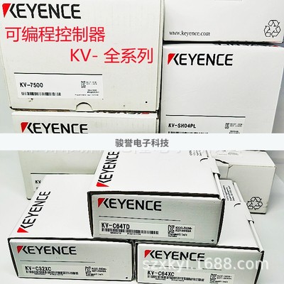 KEYENCE基恩士PLC VT5-W07 可编程控制器 扩展模块 全新原装