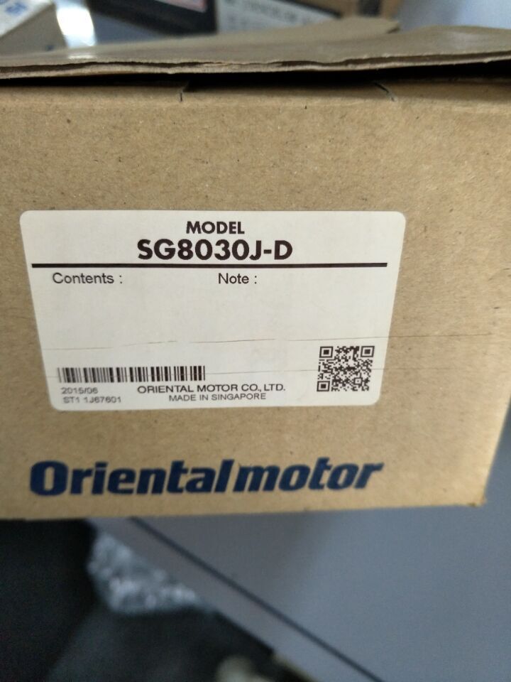 原装东方SG8030J-D现货