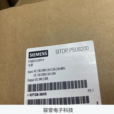 SIEMENS西门子电源模块6EP1336-3BA10价格货期询为准拍前询价