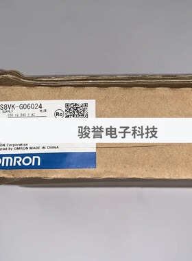 S8VK-G24048 欧姆龙电源 S8VK-T96024 S8VS-48024A S8VK-G06012