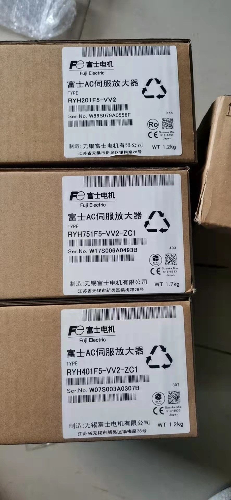 全新富士伺服驱动器RYH201F5-VV2全新原装拍前请询价