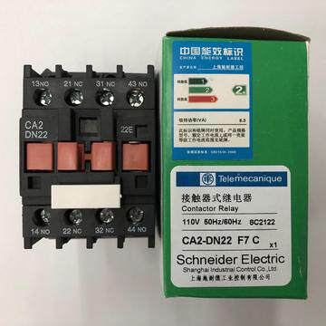 原装CA2-DN22F7C AC110V LC1D0901F5N LC1D25008E5C LC1-D3210M7N