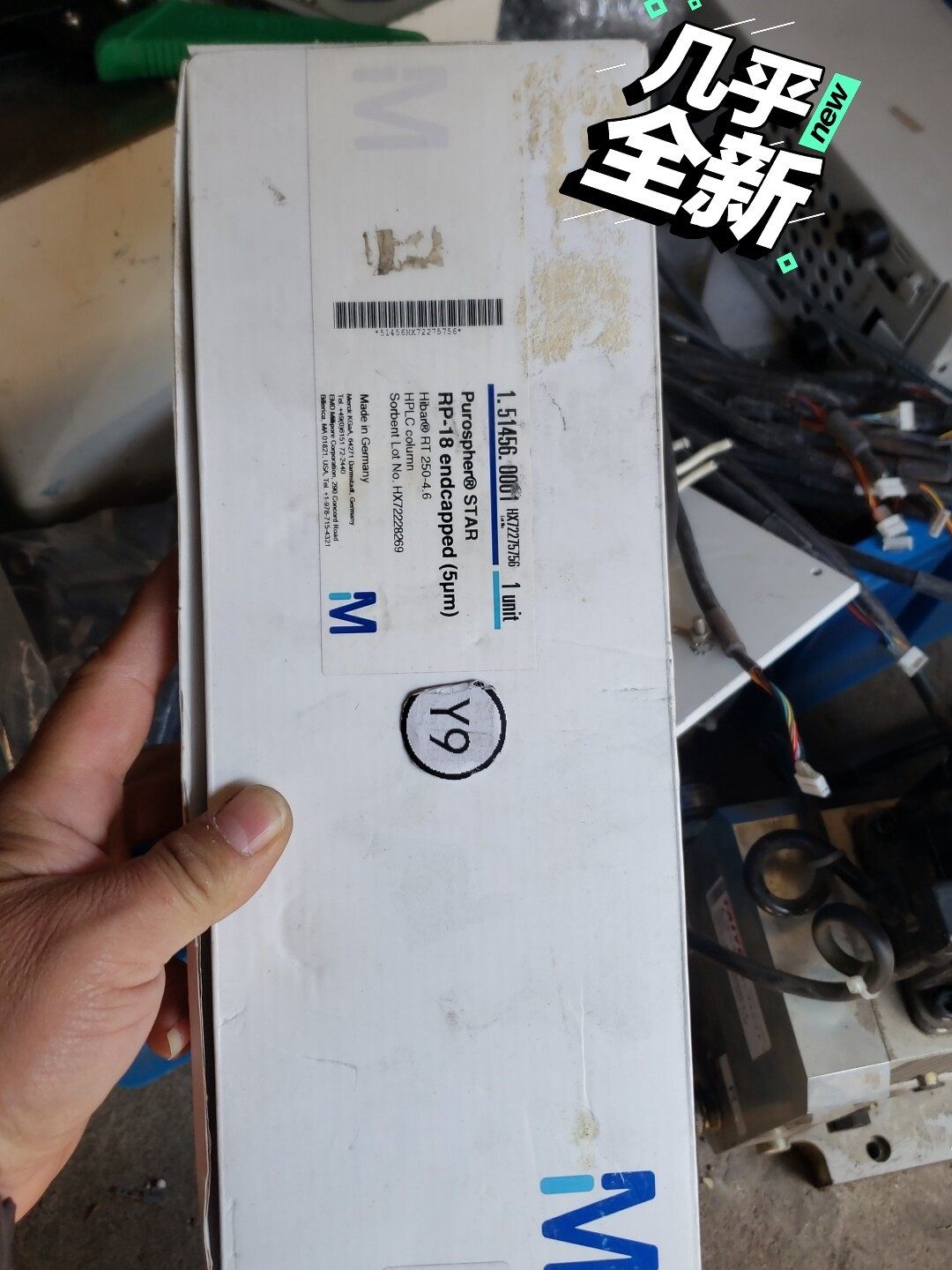 德国 默克 高纯硅胶液相色谱柱 1.51456.0001 p全新原装拍前请询