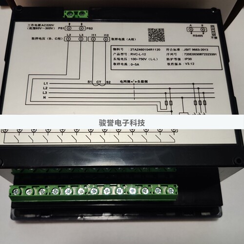 ABB功率因数控制器RVC-L-12 2TAZ460104R1120全新12回路全新原装
