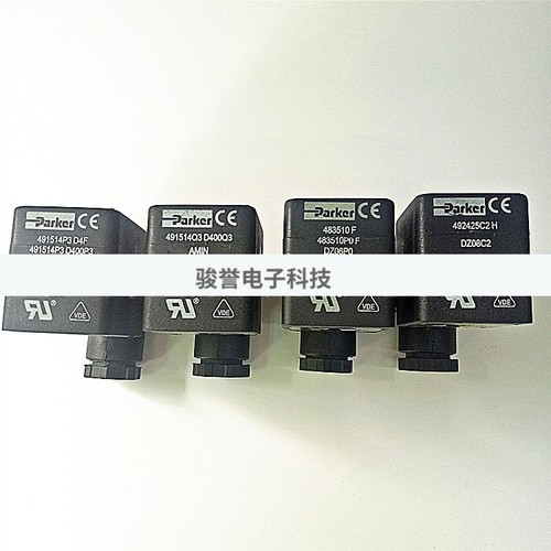 电磁阀线圈491514P3D4F 492425C2H 491514Q3 481865C2全新原装