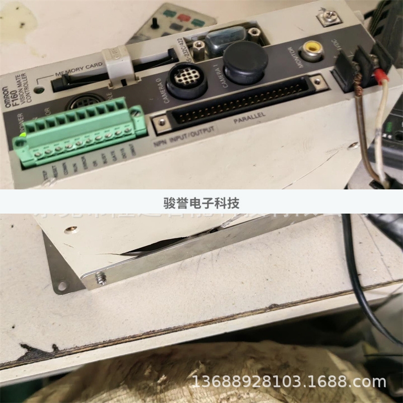 OMRON/PLC控制器F160-C10V2拍前议价全新原装