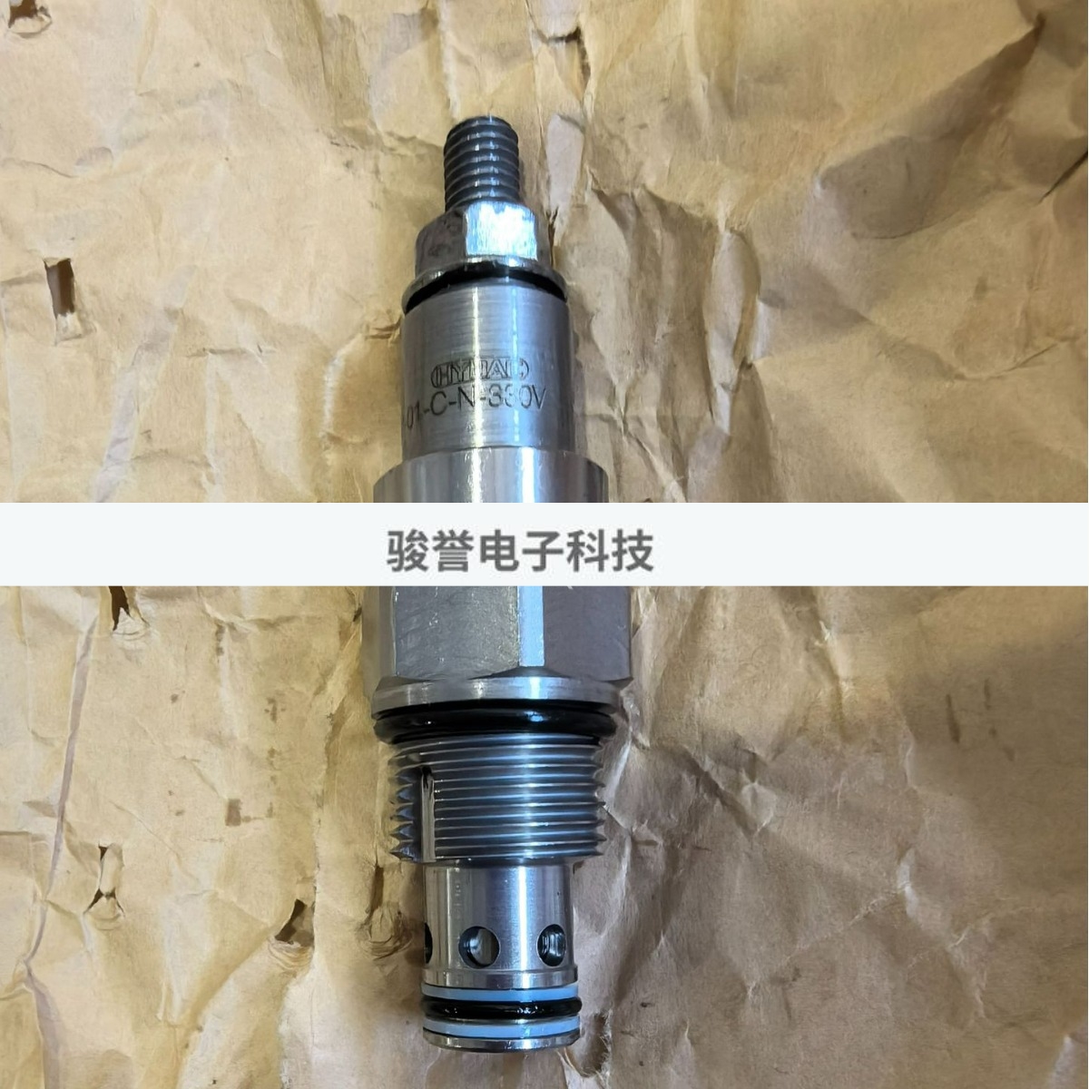 DB10P-01-C-N-330V  HYDAC贺德克  进口电磁阀拍前请询价