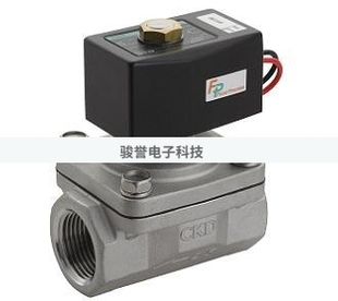 AC110V拍前请询价 ADK11 H5MZ 20A CKD先导突跳式 2通电磁阀