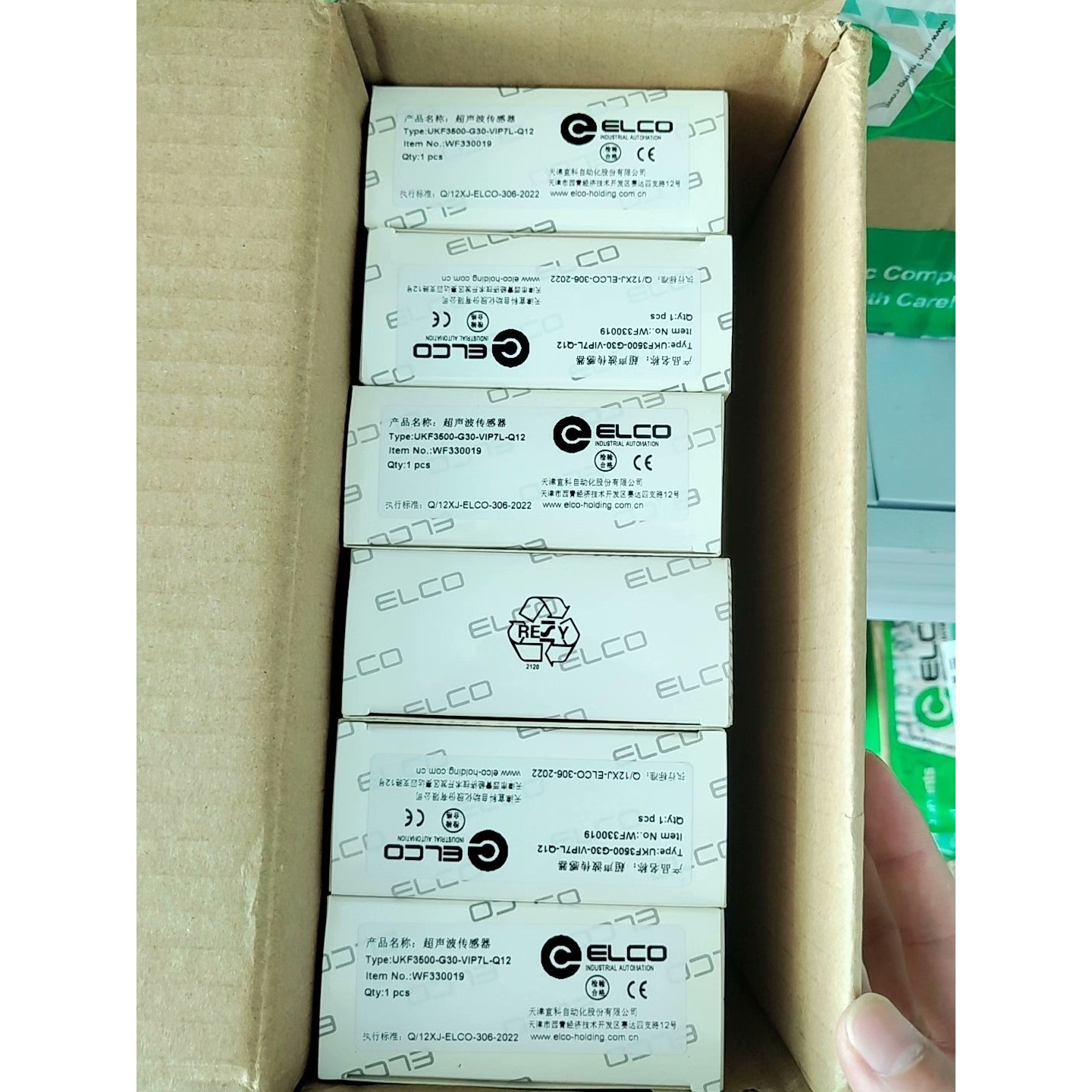 原装宜科超声波传感器UKF3500-G30-VIP7L-Q12全新原装拍前请询价