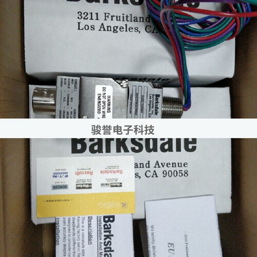 B2S-H32SS   压力开关全新原装