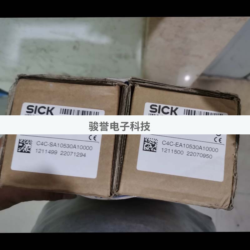 SICK西克C4C-EA10530A10000光栅1211500全新议价全新原装