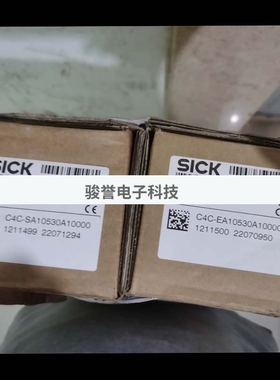 SICK西克C4C-EA10530A10000光栅1211500全新议价全新原装