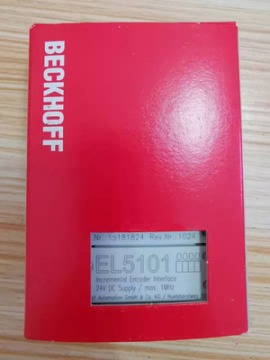 德国倍福模块 EL5151   EL5152   EL6001   EL5101全新PLC