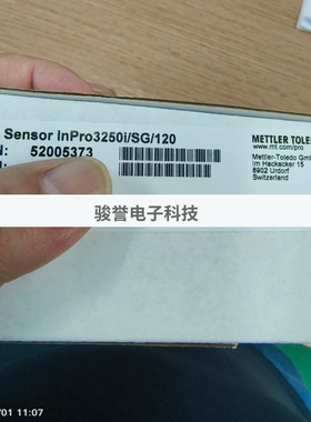 梅特勒PH电极Inpro3250i/SG/120 52005373 51343101全新议价全新